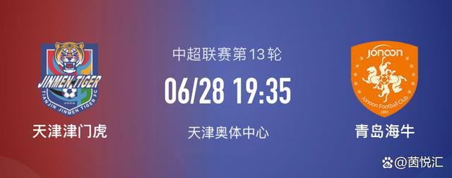 故事产生在公元222年，曹丕立甄氏（梅兰芳 饰）为后，但是甄氏却其实不爱本身的天子，而是被天子的弟弟曹植（姜妙喷鼻 饰）的满腹才调深深吸引，两人冒着庞大的危险终究仍是走到了一路。很快，曹丕便发现了甄氏的不忠，愤慨的他正法了甄氏，将曹植发配边陲。                                  一晃眼多年曩昔，曹丕为本身昔时鲁莽的决议感应有些许的悔怨，因而他命令召回了曹植，还将甄氏的遗物“玉缕金带枕”送给了曹植作为